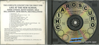 CR(D)110 disc