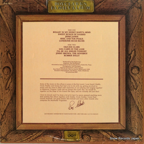 DOS-26018 back cover