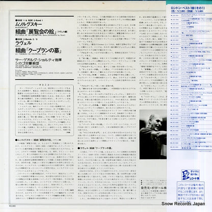 L20C-2034 back cover