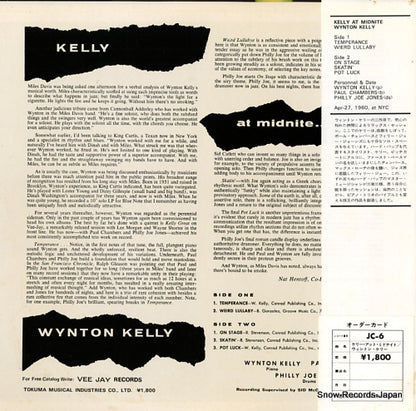 JC-6 back cover