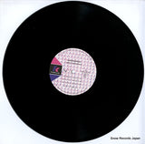 25AP1621 disc