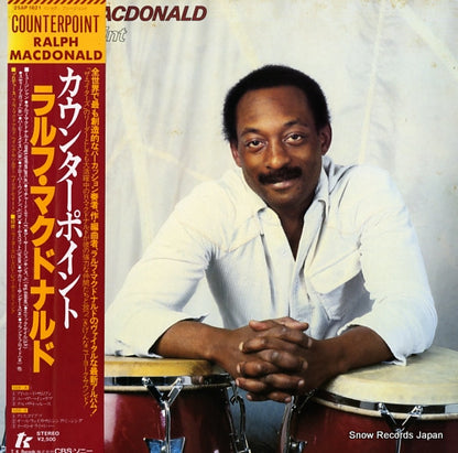 25AP1621 front cover