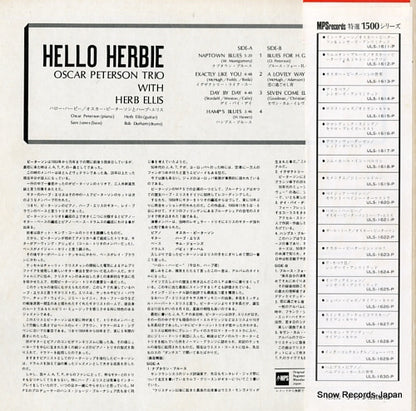 ULS-1621-P back cover