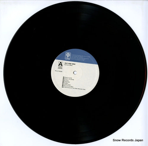 PA-3100(M) disc