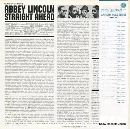 SMJ-6190 back cover