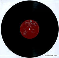 ALS-7035 disc