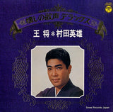 ALS-7035 front cover