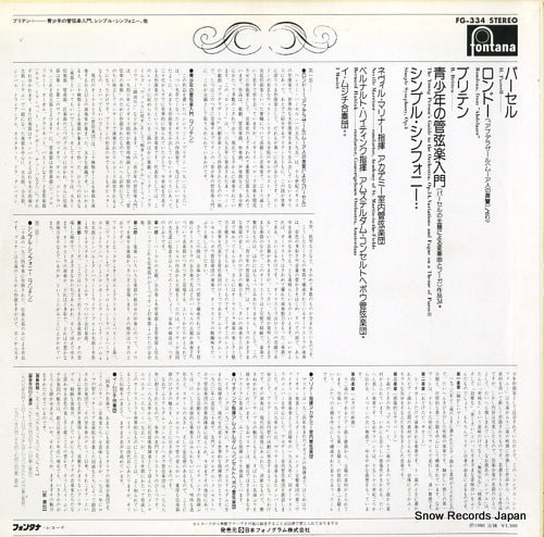 FG-334 back cover