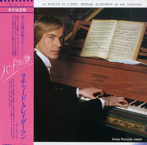 VIP-28003 front cover