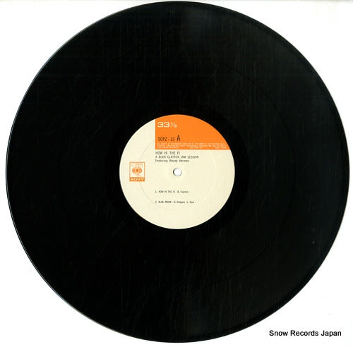 SOPZ33 disc