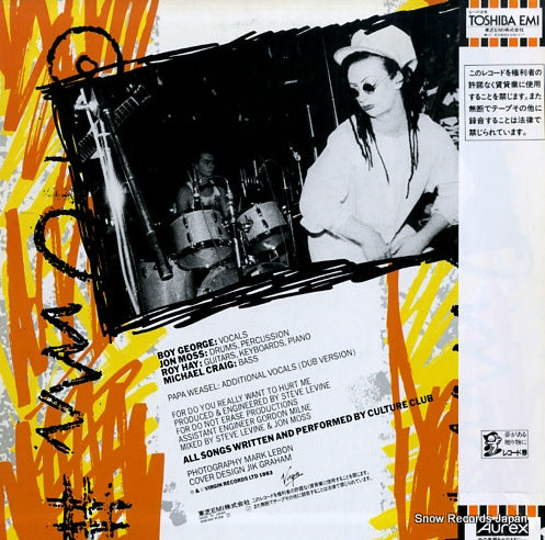 15VB-1041 back cover