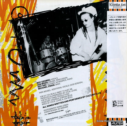 15VB-1041 back cover