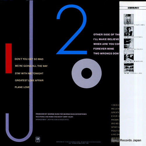 AMP-28085 back cover