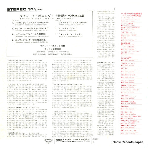 SLC2249 back cover
