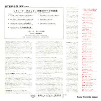 SLC2249 back cover