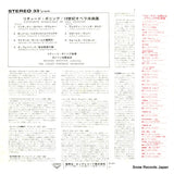 SLC2249 back cover