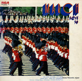 RCA-8209 front cover