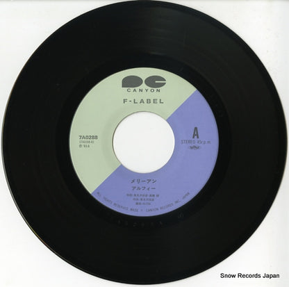 7A0288 disc