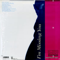 12AH2027 back cover