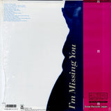 12AH2027 back cover