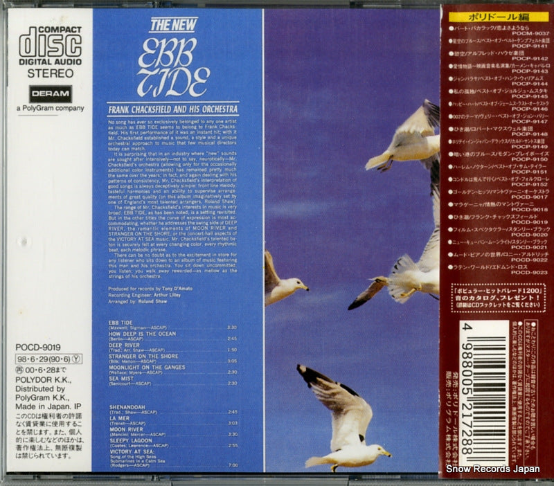 POCD-9019 back cover