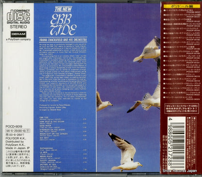 POCD-9019 back cover