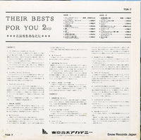 TOA-7 back cover