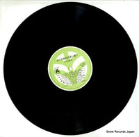 3B-1032 disc