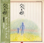 MR3015 front cover