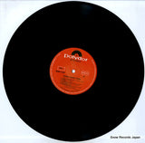 SLPM-1327 disc