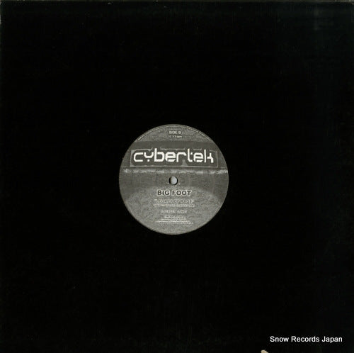 BDS-809 back cover