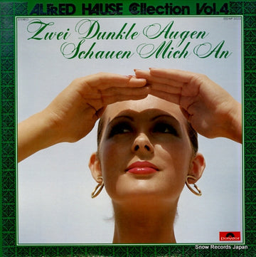 MP3023 front cover