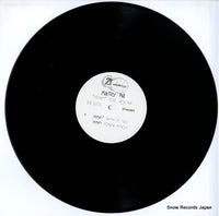 21REC001 disc