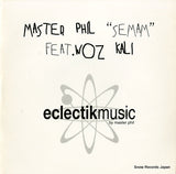 21REC001 front cover