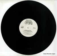 HB-0008 disc