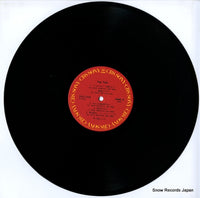 28AH2068 disc