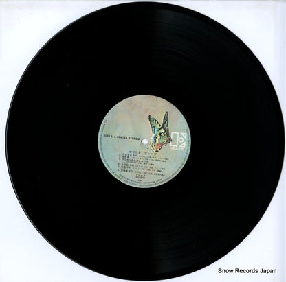 L-8061E disc