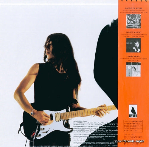 SP28-5100 back cover
