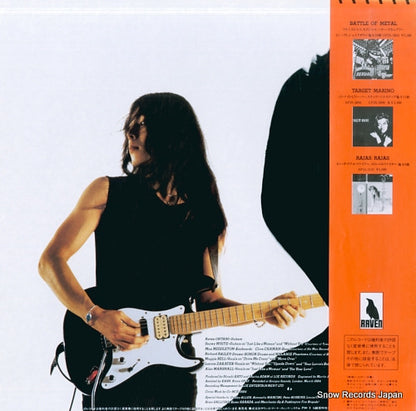 SP28-5100 back cover