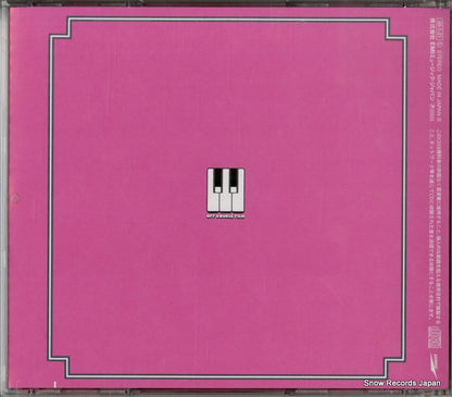 TOCT-95046 back cover