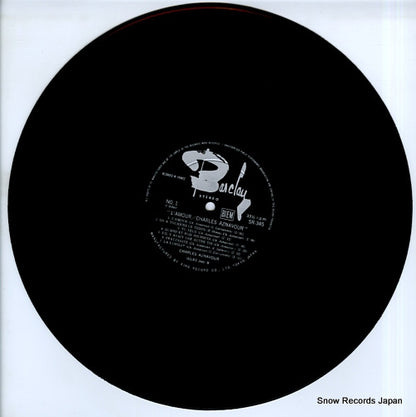 SR345 disc