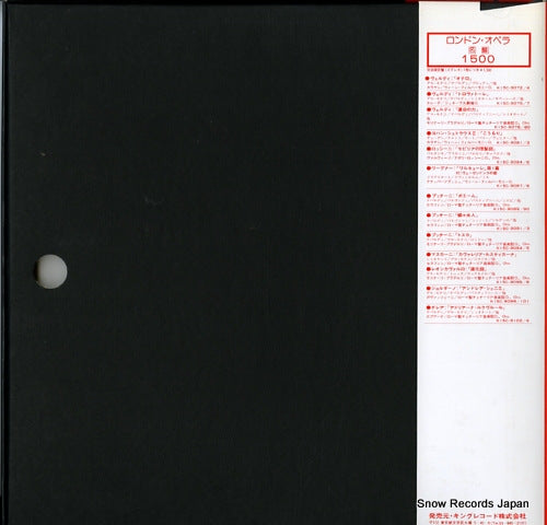 K15C-9072 back cover