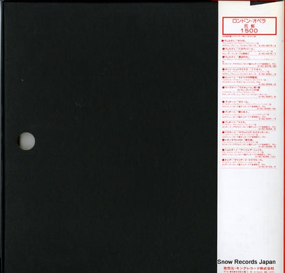 K15C-9072 back cover