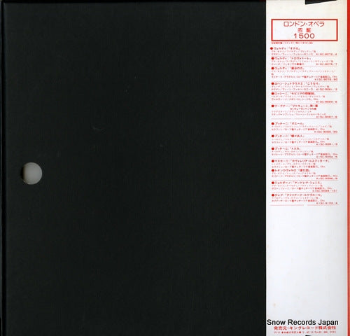 K15C-9078 back cover