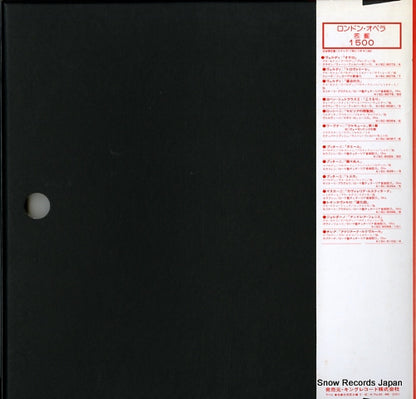 K15C-9078 back cover