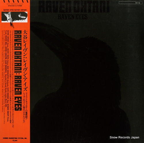 SP28-5100 front cover