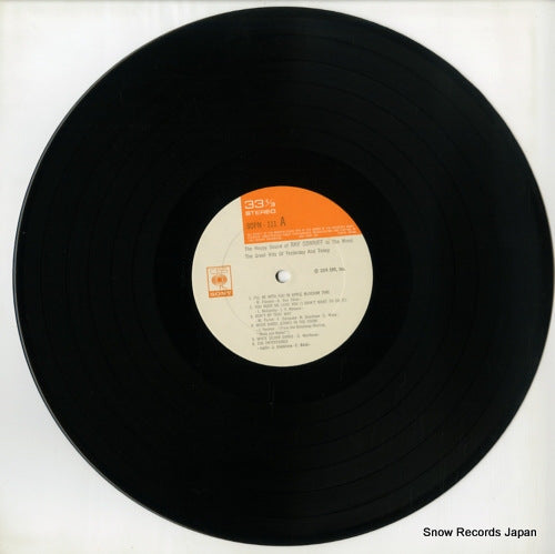 SOPN-111 disc