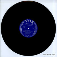 SVOX-8535 disc