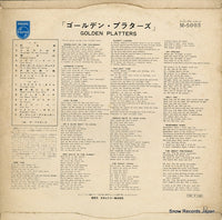 M-5003 back cover