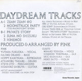 20.3H-293 back cover